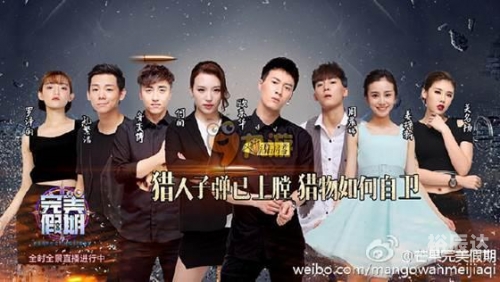 香港本港台现场直播结果香港本港台现场直播结果揭晓-第1张图片