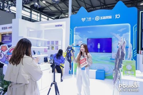 百乐网百乐网，引领网络新潮流-第2张图片