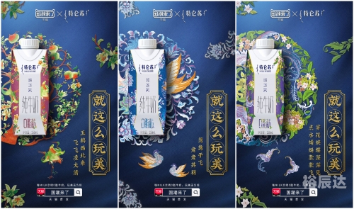 百乐网百乐网，引领网络新潮流-第1张图片
