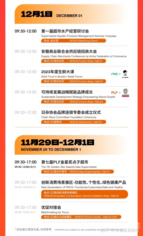 上海11选五5开奖结果上海11选五5开奖结果揭晓