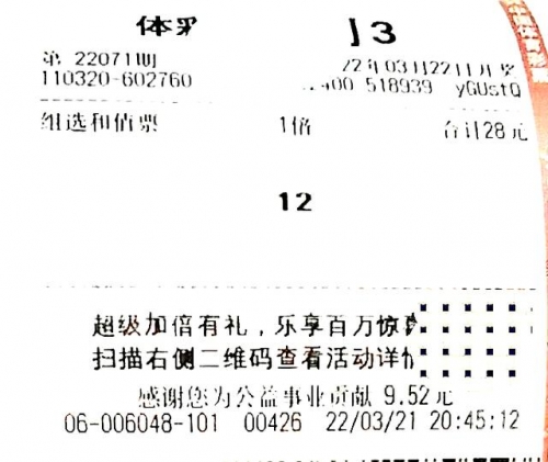 天牛3d图库汇总天牛3D图库汇总