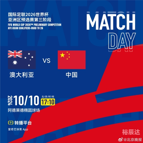 2025新澳天天开奖今晚开码是什么澳门六开彩开奖历史回顾