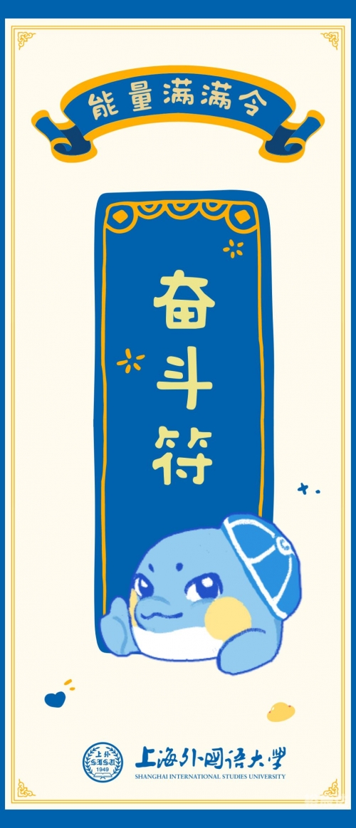 三期必開一期三期必開一期，开启美好未来
