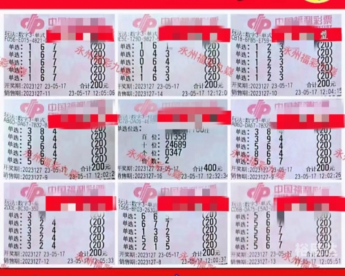 3b今晚上开奖结果是什么3B今晚上开奖结果揭晓