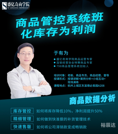 2023今晚澳门开奖结果显示2023今晚澳门开奖结果显示-第3张图片