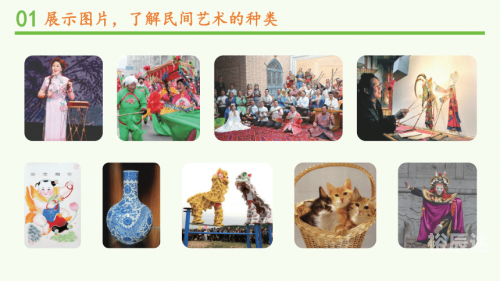新彩吧，探索多彩的艺术世界-第1张图片