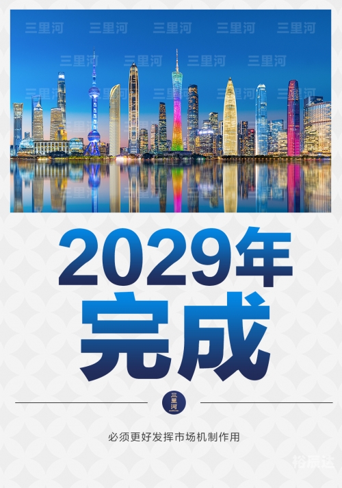 新奥天天资料大全新奥天天免费资料，探索免费资源的新天地-第1张图片