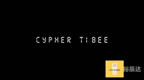 大唐cypher伴奏大唐伴奏网，音乐之海，古今交汇-第1张图片