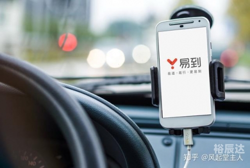 快车官方网站快车官方网站介绍-第2张图片