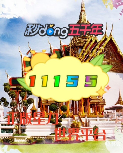 星力手机捕鱼星力手机捕鱼，科技与娱乐的完美结合-第2张图片