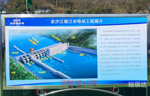 城东客运站，城市交通的新里程碑-第1张图片