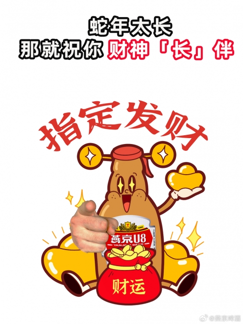 好运网，开启幸运之门-第2张图片