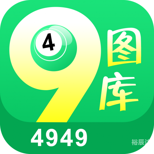 新澳门彩开奖结果查询新澳门彩开奖结果查询