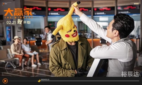 大赢家实战版大赢家实战版