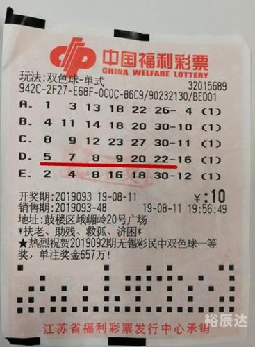 2019最快开奖结果2019最快开奖结果揭晓