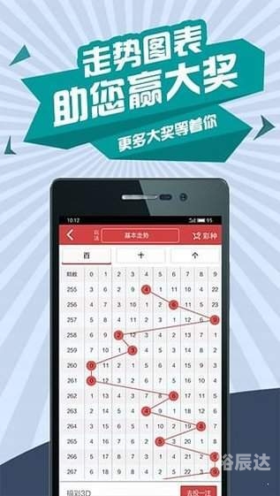 2021年香港近30期开奖号码2023香港历史开奖号码记录分析-第2张图片