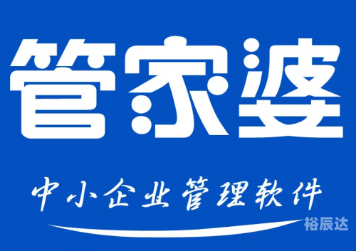 管家婆正版资料免费文章-第2张图片