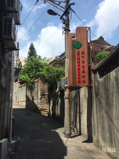 小小岛民俱乐部官网小小岛民-第3张图片