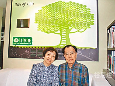 香港慈善网开奖现场直播香港慈善网开奖活动概述