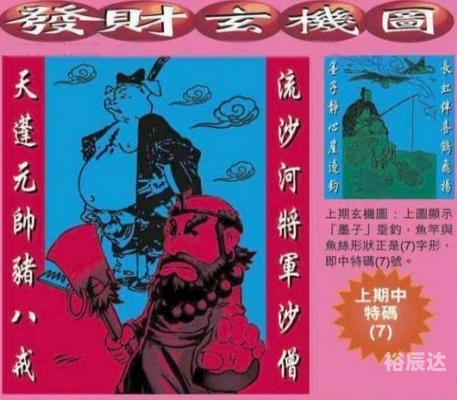 香港正版资料免费大全mfht08hztop香港免费正版资料大全网介绍-第2张图片