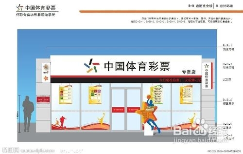 30选7走势图30选7走势图分析-第3张图片