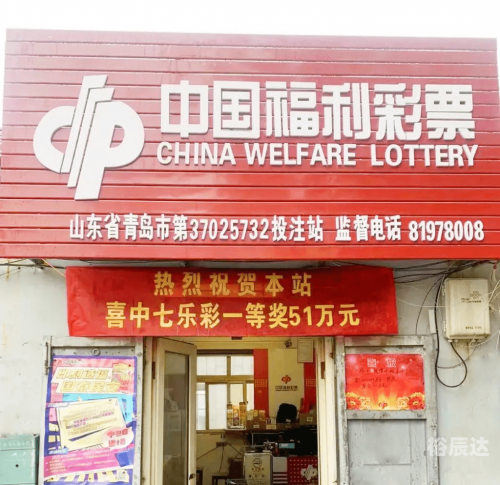 30选7走势图30选7走势图分析-第1张图片