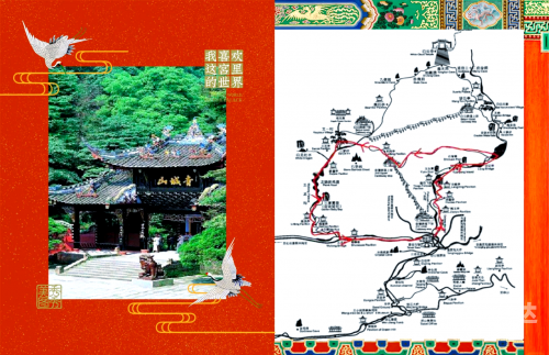 成都到青城山动车时刻表成都至青城山动车时刻表-第2张图片