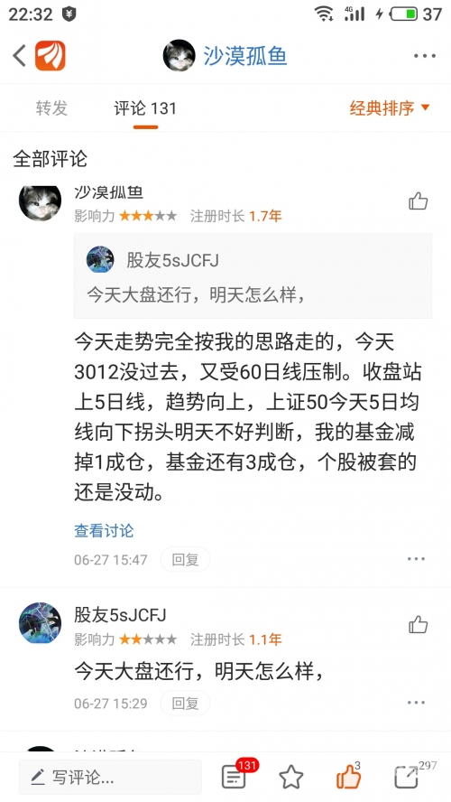 131游戏区131玩玩下载，探索数字娱乐新世界-第1张图片