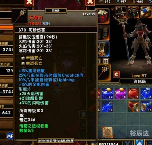 131游戏区131玩玩下载，探索数字娱乐新世界-第3张图片
