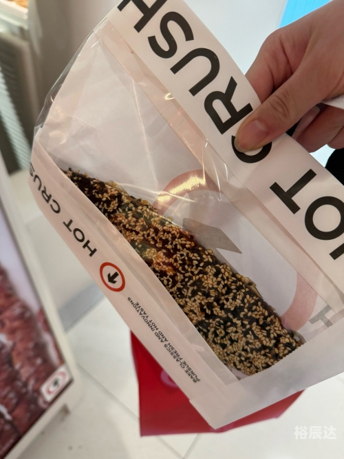 万博卡盟官网万博卡盟官网，畅享便捷交易新体验-第2张图片