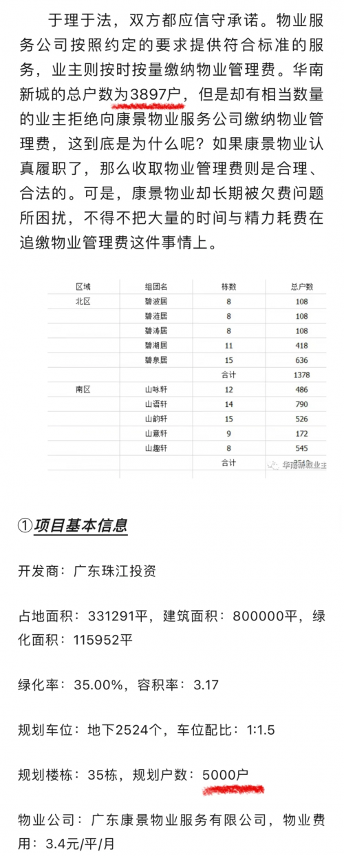 万博卡盟官网万博卡盟官网，畅享便捷交易新体验