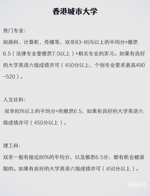 2021年香港资料免费大全2023香港资料免费资料大全-第2张图片