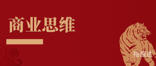 顶尖高手论坛顶尖高手论坛，探索高手之路-第2张图片