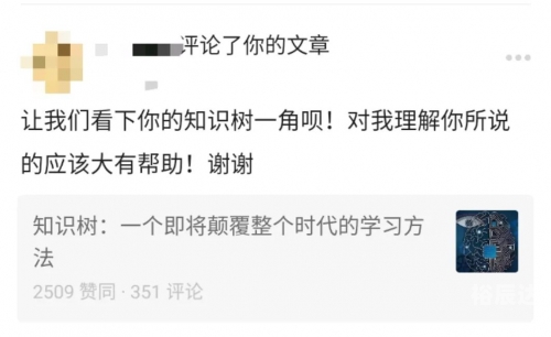 顶尖高手论坛顶尖高手论坛，探索高手之路