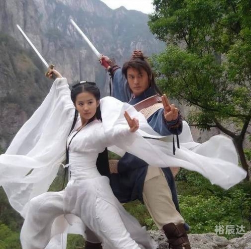 小龙女心水论坛小龙女心水论坛，探寻武侠世界的心灵交流-第2张图片