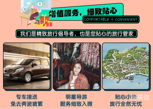 鼓浪屿自助游鼓浪屿自助游攻略-第3张图片