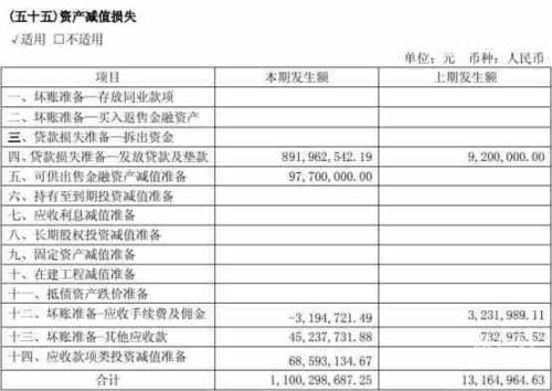 澳门一码一肖一恃一中354期澳门一码一肖一恃一中，彩票预测与幸运启示-第1张图片