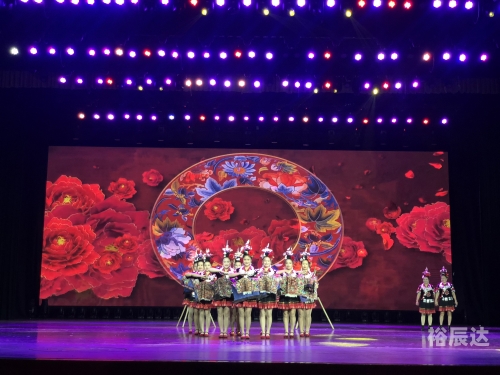 云南快乐十分云南快乐十分，体验多彩生活的快乐时刻-第1张图片