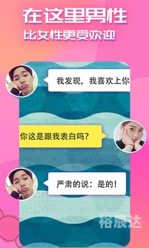 快猫KM8KW自动跳转快猫KM8KW自动跳转，智能生活的便捷之选-第2张图片