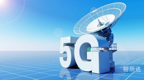 5g快签是什么5G快签，引领未来通信新篇章-第2张图片