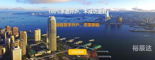 2023年香港港六资料查询