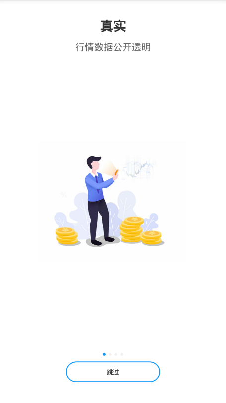 百汇金业是正规公司吗百汇金业，金融市场的璀璨明珠