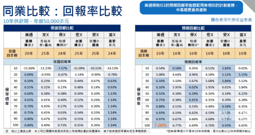 2024年新澳版资料正版图库介绍