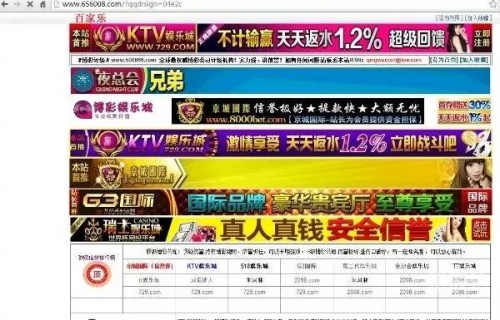 时彩网，探索数字时代的彩票新世界-第2张图片