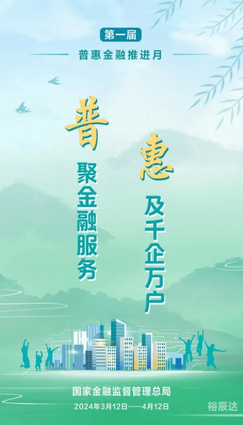 金博网，引领数字金融新时代的窗口-第1张图片