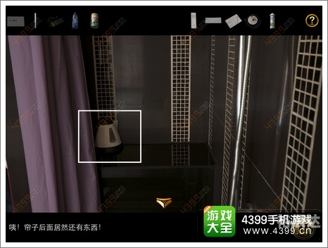 车内逃脱2下载车内逃脱-第2张图片