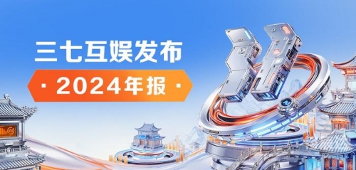 2024香港今晚开特马2024年4月23号开个什么号子2024香港今晚开特马，璀璨盛典即将启幕-第2张图片
