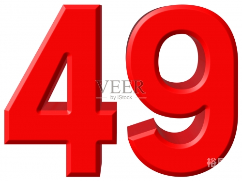 正版49图库图片正版49图库，优质资源，丰富选择