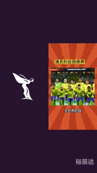 大资本app官网下载手游大资本官方软件下载，引领资本市场的数字化革命