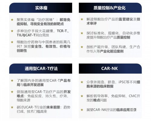 45论坛关于45论坛的深度探讨-第2张图片